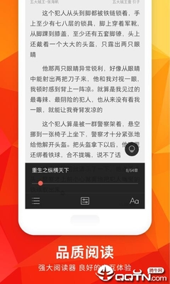 乐鱼APP游戏